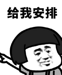 ÿ��Ů��׷��Ķ�����һ������Ҳ��֪�����⵽����ʲô����