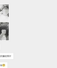 ÿ��Ů��׷��Ķ�����һ������Ҳ��֪�����⵽����ʲô����