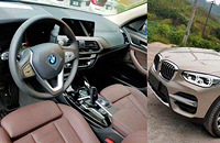 ���44��࣬ϲ�ᱦ����X3