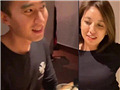 阿娇老公再次夜会wanghong