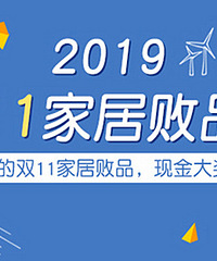 ɹ˫11ɹļҾӺӮֽ