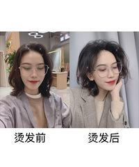 重新烫了短卷发,早上起来不用打理都很蓬松