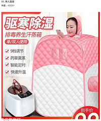 看完这些奇葩家居用品,我差点笑出腹肌......