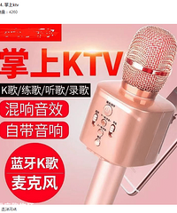 看完这些奇葩家居用品,我差点笑出腹肌......