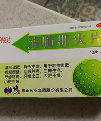 安利一个口腔溃疡患者必备药品!!