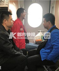 �Ӱµϻ����������ᣬ���ӿ���˳�糵��ʶ�ѻ�Ů��