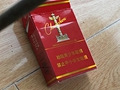 怀疑楼上邻居瘫痪了