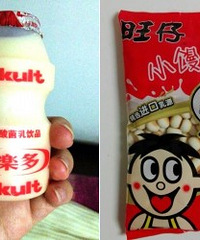是亲妈,就少给孩子吃这些儿童食品