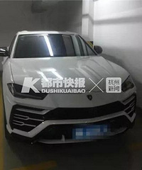 �ں�32�����ӿ�˳�糵����ʶ4λ�ѻ�Ů̸����������ƭ��2000����