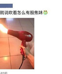 双十一后,第一波买家秀来了,看完简直笑不停