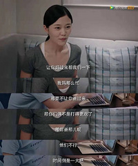 ΪʲôҪΪԼͥΪģΧŵ裿