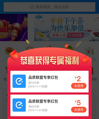 ������֧�����������������ж���������ȯ