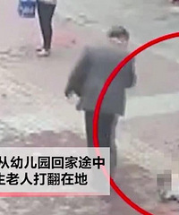 68岁老人打4岁男孩,只因一句话