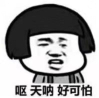 ��������ñ���֮�䷢�������ֹ���