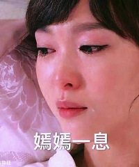 Ů��Ϊ���е�����У����ȴ������