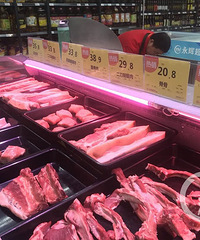 猪肉终于降价了!你们会买吗