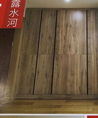 Ҳؼۣ880Ƶ1599¶ˮ¹499