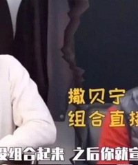 ����tfboys��û�����ͽ�ɢ��