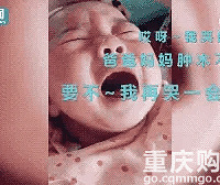 ����޻�ٿ����˼������µı����ͻ�ƭ����