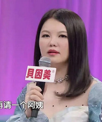 从小跟着阿姨长大的小女儿太任性,李湘建议是直接换掉阿姨