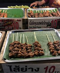 ȥ����ô���̩�����������һ��̩��