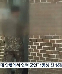 ����21�����˯��32��ͬ��ս��