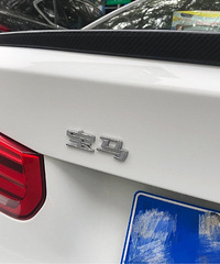 �ٱ��һ�룬���Ӽ�һ��