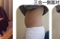 �����߸��£�����ָ�һ�δﵽ�ݶ�Ч��