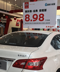 �����������ˣ����ݾ����Զ����䣬�۸�������