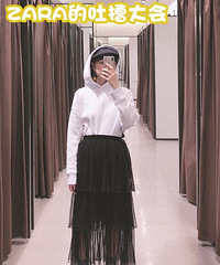 Zara翻车现场!小个子真的很难驾驭!