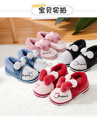 ͯѩѥЬţëëܺůֺ