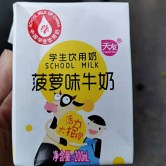 Сѧ������̺������