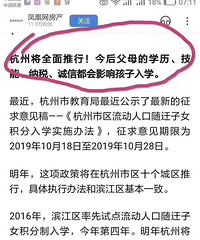 ϸѧЩѵҪռҳѧηְࣿ