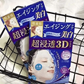 服帖又补水的7款面膜