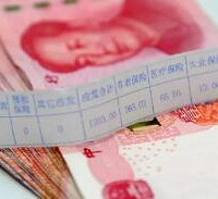 你们在重庆现在一个月工资有多少?