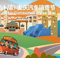 2019�������������ѽ����������Ʊ��¥��