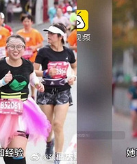 厉害了!40岁孕妇怀胎8月跑完全马