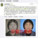 �˷���÷�̱���ҥ