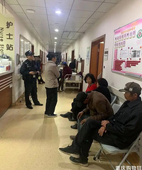 14ϼϺѧũҩͬѧѧУڱ