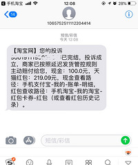 ˫ʮһƷ޷Լʱ䷢⸶