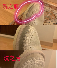 ��������ϴ������С��Ь���������ն���Ч��