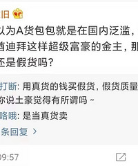 LVϰ¡ˡⱳľǼٻۼ򣬳ɱһ