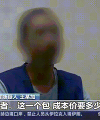 LVϰ¡ˡⱳľǼٻۼ򣬳ɱһ