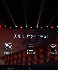 �ء��ơ��Ρ�Ԫ�����ˣ����Ա��ǵϵ���һ�Ӧ�ý�ʲô��