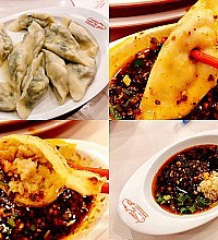 这家饺子很不错,附上我的独家蘸料秘籍