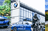 ��˵���ǡ����С��ر����Լ����鱦����3ϵ