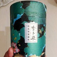 ����������ҵ�ź��