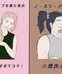 ��Ů���·��ж��ѣ����������������ҿ����ˡ�