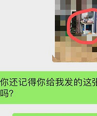 人生第一次走进派出所,竟因为租客