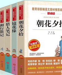 初中生家长反对部编必读书目,用考试“倒逼”阅读